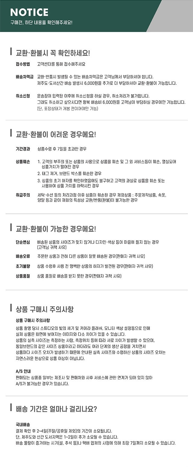 마지막.jpg