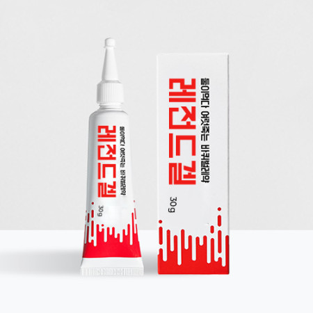 [행복한백화점][화목한가정]바퀴벌레약 박멸 퇴치약 없애는법 30g+먹이캡1줄(5개)