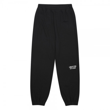 [행복한백화점][소이]와이드조거셋업바지 24F5752