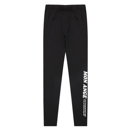 레터링 포인트 코트나 레깅스 21C0251