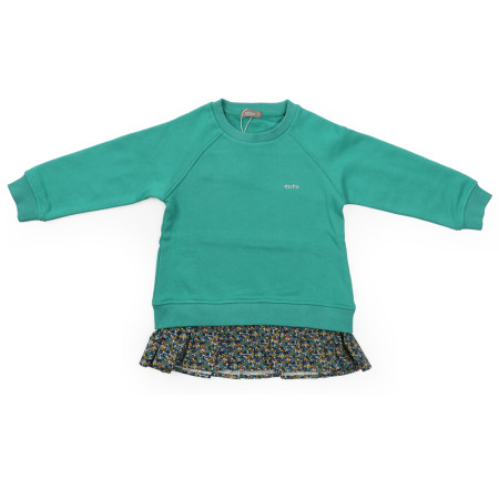 플라워홀릭롱티 11952100202