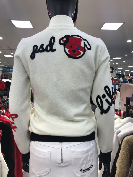 자수포인트 바람막이p18wbc360m