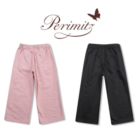 페리미츠 아동 공용 베이직 다이마루 와이드 밴딩 팬츠 P2015P580 챠콜/핑크