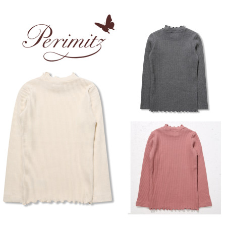 베이직인타록TS 아이보리페리미츠 (P1945T571)