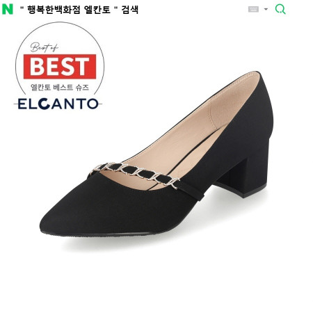 [행복한백화점][엘칸토]여성 양가죽 보석스트랩 장식 펌프스 5.5cm LCWD27 19