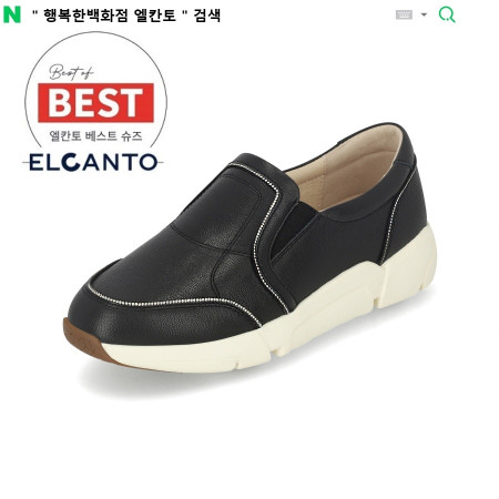 [행복한백화점][엘칸토]MD PICK! NO.1 여성 양가죽 보석라이닝 경량 슬립온 4cm LCWC02 19