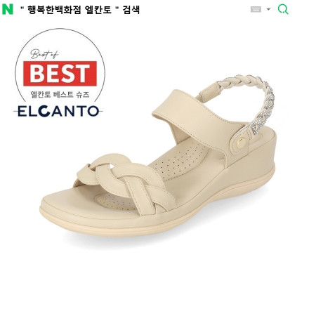 [행복한백화점][엘칸토]MD PICK! NO.1 여성 양가죽 꼬임 투웨이 보석 스트랩 샌들 4.5cm LCWW26 36