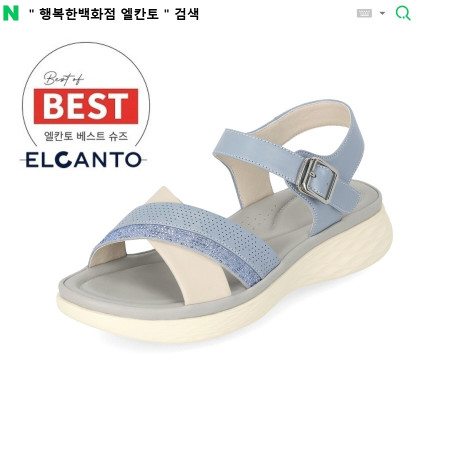 [행복한백화점][엘칸토]MD PICK! NO.1 여성 양가죽 보석장식 몰드창 샌들 4cm LCWW28 59