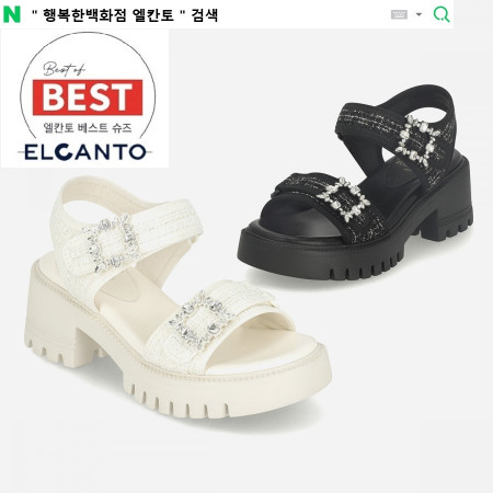 [행복한백화점][엘칸토]MD PICK! NO.1 여성 트위드 청키 샌들 6cm LCWW56