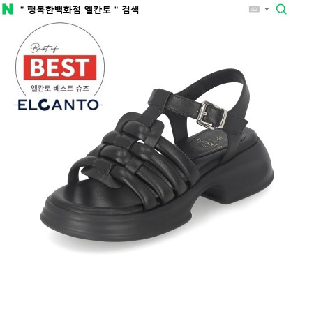 [행복한백화점][엘칸토]MD PICK! NO.1 여성 양가죽 패딩 청키 샌들 4.5cm LCWW57