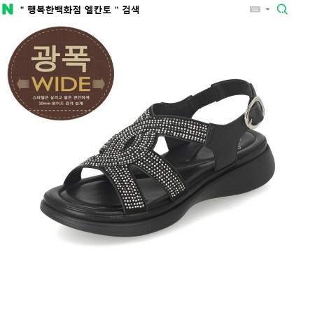 [행복한백화점][엘칸토]MD PICK! NO.1 여성 핫픽스 경량 쿠션 샌들 3cm LCWW50 19