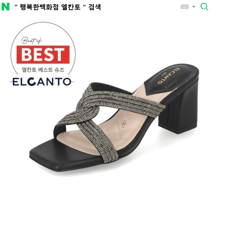 [행복한백화점][엘칸토]MD PICK! NO.1 여성 보석 뮬 샌들 6.5cm LCWW43 19