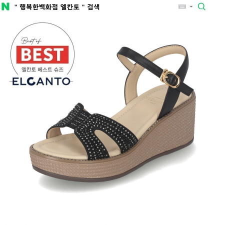 [행복한백화점][엘칸토]MD PICK! NO.1 여성 양가죽 글리터 웨지 샌들 6cm LCWW45 19