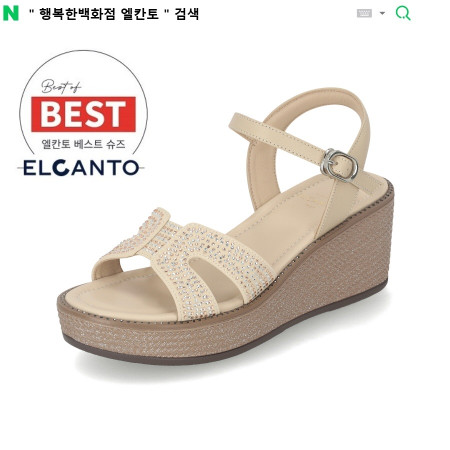 [행복한백화점][엘칸토]MD PICK! NO.1 여성 양가죽 글리터 웨지 샌들 6cm LCWW45 35
