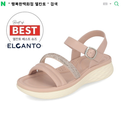 [행복한백화점][엘칸토]MD PICK! NO.1 여성 양가죽 글리터 패딩 쿠션 샌들 3.5cm LCWW54 25