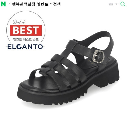 [행복한백화점][엘칸토]MD PICK! NO.1 여성 소가죽 피셔맨 샌들 4cm LCWW55 19