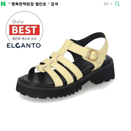 [행복한백화점][엘칸토]MD PICK! NO.1 여성 소가죽 피셔맨 샌들 4cm LCWW55 31