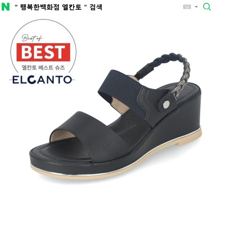 [행복한백화점][엘칸토]MD PICK! NO.1 여성 소가죽 투웨이 밴딩 샌들 6cm LCWW47 59