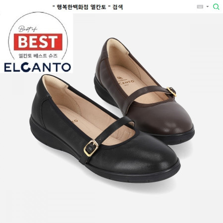 [행복한백화점][엘칸토]MD PICK! NO.1 여성 양가죽 메리제인 플랫 슈즈 3.5cm LCWC15