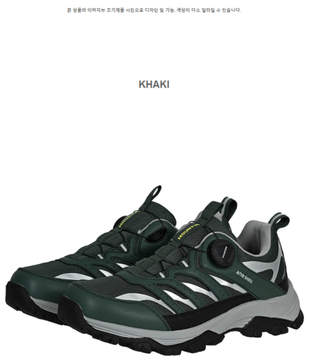 [행복한백화점][마운티아]남성 2025 [방수 워킹화] 와이드핏 후면 재귀반사 아토쉘마케나 6MQSHXU006