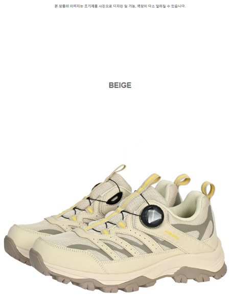 [행복한백화점][마운티아]여성 2025 [방수 워킹화] 와이드핏 후면 재귀반사 아토쉘마케나 6MQSHXU507