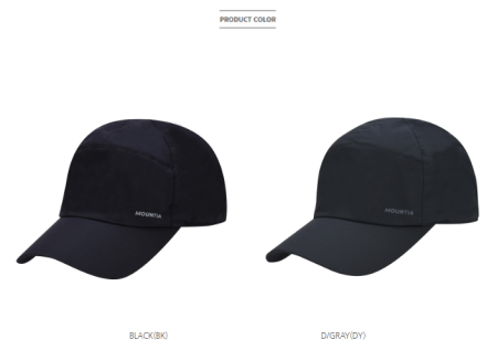 [행복한백화점][마운티아]공용 가을 케프방수캡 2MQHTF4902 캐주얼한 트레킹 스타일의 방수캡