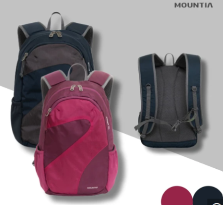 [행복한백화점][마운티아]사계절 소형배낭 당일산행 야외활동에 좋은 도나10L 2CDKSXU902
