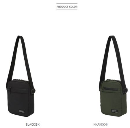 [행복한백화점][마운티아]공용 배낭 도미닉크로스백 2컬러 2MQKSXU909 다양한 용도 세로형백