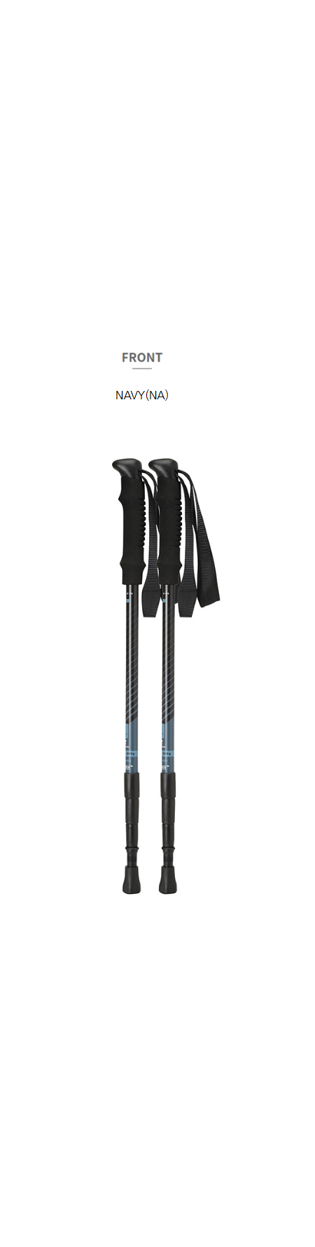 [행복한백화점][마운티아]남녀공용 바리4단스틱 2MQSTXU903 하단부 듀랄루민 7075소재 4단스틱