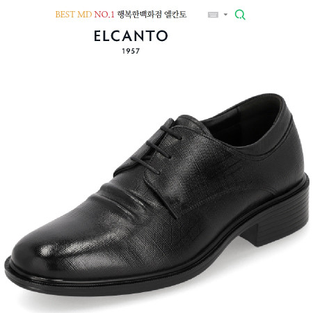 [행복한백화점][엘칸토]MD PICK! NO.1 오렌38 쿠션UP! 베이직 남성 정장구두 [ M그레이 / D베이지 / 골드 ]