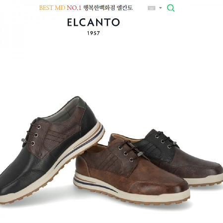 [행복한백화점][엘칸토]MD PICK! NO.1 쿠션 UPUP!! 광폭 착화감 GOOD! 남성 소가죽 캐주얼 데크슈즈