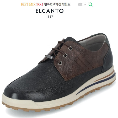 [행복한백화점][엘칸토]MD PICK! NO.1 쿠션 UP! 광폭 착화감 GOOD! 남성 소가죽 캐주얼 데크슈즈 [ 네이비 ]