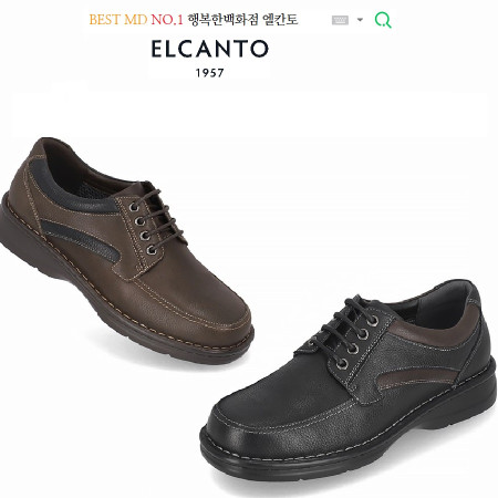 [행복한백화점][엘칸토]MD PICK! NO.1 쿠션 UPUP!! 광폭 발볼넓고 발등높은 남성 소가죽 정통캐주얼 데크슈즈