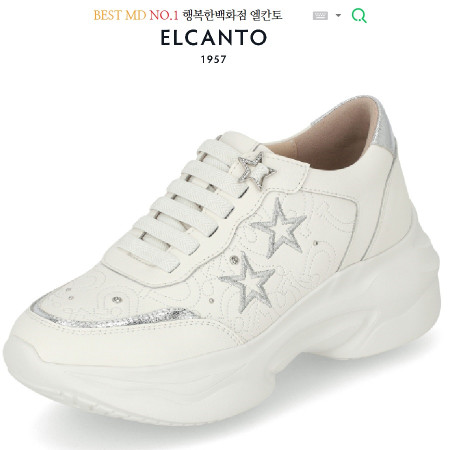[행복한백화점][엘칸토]MD PICK! NO.1 쿠션 UP! 편안한 여성 소가죽 별자수 어글리스니커즈 [ 화이트 ]