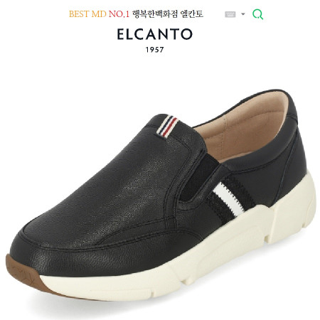 [행복한백화점][엘칸토]MD PICK! NO.1 쿠션 UP! 발볼넓고 발등높은 여성 양가죽 웨빙 경량 슬립온 [ 블랙 ]