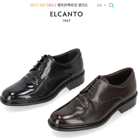 [행복한백화점][엘칸토]MD PICK! NO.1 쿠션 UPUP!! 발볼넓고 발등높은 남성 소가죽 비즈니스 광폭 정장화