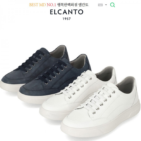[행복한백화점][엘칸토]MD PICK! NO.1 쿠션 UP! 발볼 넓은! 남성 소가죽 스티치포인트 베이직 스니커즈