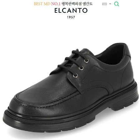 [행복한백화점][엘칸토]MD PICK! NO.1 쿠션 UP! 남성 소가죽 캐주얼 더비슈즈 [ 블랙 ]
