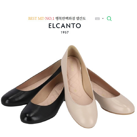 [행복한백화점][엘칸토]MD BEST PICK! 쿠션 UP! 여성 소가죽 라운드 베이직 펌프스
