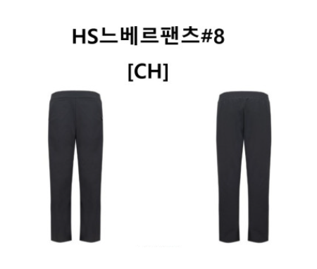 [행복한백화점][마운티아]25여성 여름 허리밴드 여유있는 핏 착용감 편한 HS느베르팬츠8 차콜3MQPNMU501