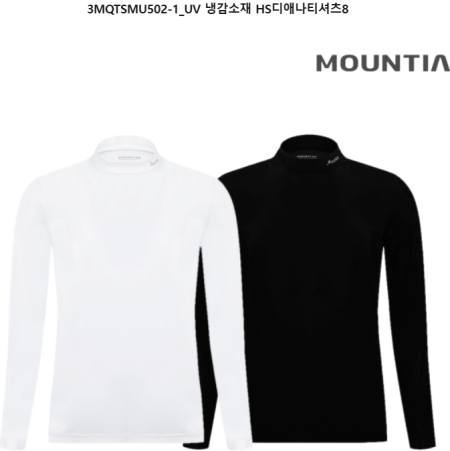 [행복한백화점][마운티아] 25 여성 여름 UV 냉감소재 냉장고티 2색 HS디애나티셔츠8 3MQTSMU5021