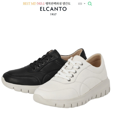 [행복한백화점][엘칸토]MD BEST PICK! 양가죽 컴포트 캐주얼 스니커즈