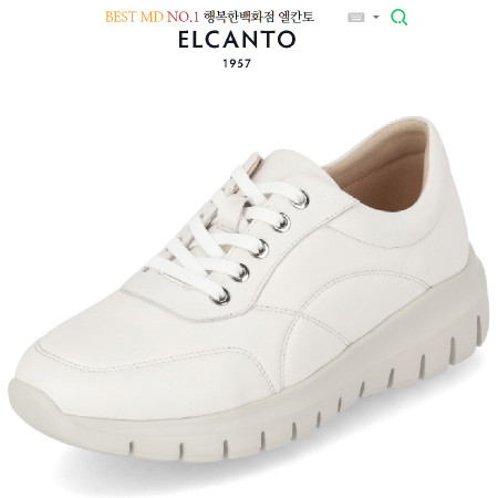 [행복한백화점][엘칸토]MD BEST PICK! 양가죽 컴포트 캐주얼 스니커즈 [ 화이트 ]
