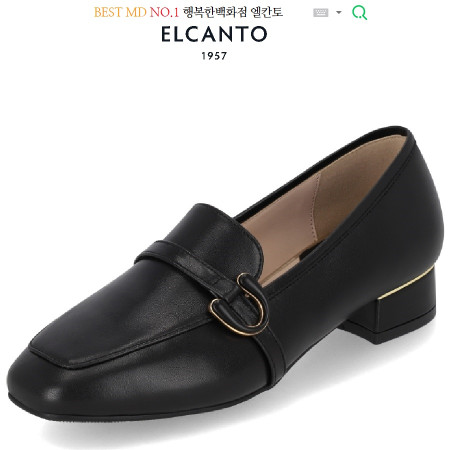 [행복한백화점][엘칸토]MD BEST PICK! 쿠션 UP! 양가죽 장식 데일리 로퍼 [ 블랙 ]
