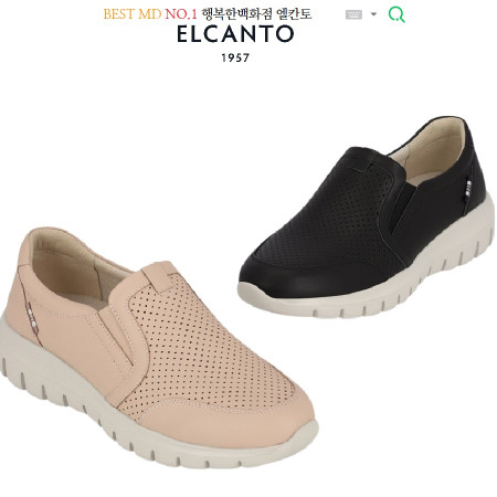 [행복한백화점][엘칸토]MD BEST PICK! 소가죽 펀칭 경량 슬립온
