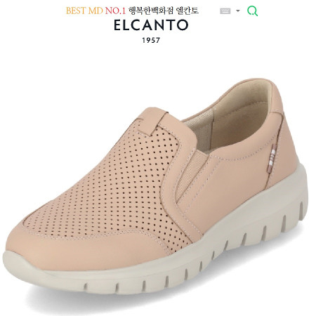 [행복한백화점][엘칸토]MD BEST PICK! 소가죽 펀칭 경량 슬립온 [ 핑크 ]