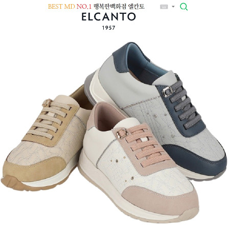 [행복한백화점][엘칸토]MD BEST PICK! 파스텔 자수 보석장식 시티 스니커즈