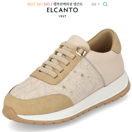 [행복한백화점][엘칸토]MD BEST PICK! 파스텔 자수 보석장식 시티 스니커즈 [ 베이지 ]