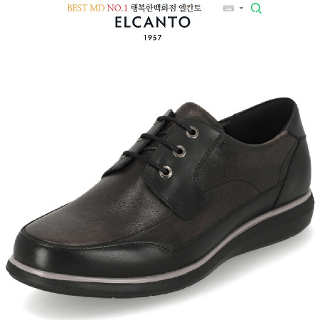 [행복한백화점][엘칸토]MD BEST PICK! 소가죽 무늬피 세미 캐주얼 더비슈즈 [ 블랙 ]