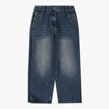 [행복한백화점][더데이걸]기모 싸이드 턱주름 힙해대님   TGTJ25N01